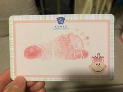 -广州和睦家医院·医学月子