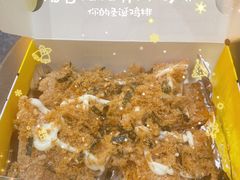-超级鸡车(曹杨路店)