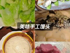 -许爷家·生态湖鲜(徐汇日月光店)