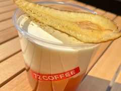 桂的梨脯-72 COFFEE(东朝阳路店)