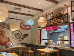 -倍儿美海鲜大排挡·非遗海鲜蒸饺(洋货店)