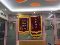 -全心全意连锁动物医院·微创中心·内科急重症·心脏专科(丰管路店)