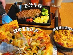 -必胜客(新海上世界店)