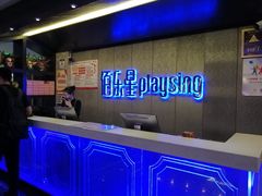 -麦霸KTV(光谷店)