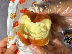 -福福饼店·金牌酥皮菠萝包(白丽生活广场店)