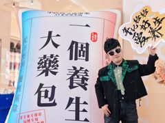 -盛京大奥莱(沈阳奥体店)