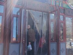 门面-李小老烧饼(常营民族家园店)