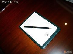 -上海明天广场JW万豪酒店