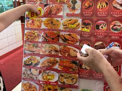 -大茄来海鲜餐厅(亚洲城分行)