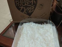 -幸福西饼生日蛋糕·下午茶(思明店)