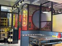 -壹加壹电烤串(总店)