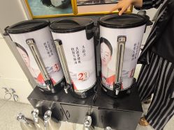 -梵茜儿·头道汤养生馆
