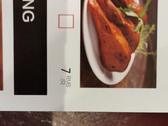 老卤鸭头-老板恋上鱼(荣盛广场店)