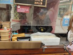 -叶氏麻糍(鼓浪屿店)