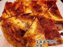 -北门涮肉·炭火铜锅涮肉(什刹海店)