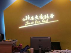 -蓝鲸国际少儿游泳训练中心(群力店)