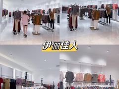 -天虹购物中心(石路店)