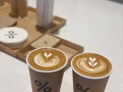 -% Arabica阿拉比卡咖啡(武汉天地店)