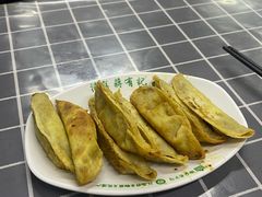 -清真蒋有记(老门东店)