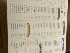 -三生小馆(亭知路店)
