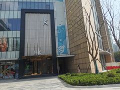 -纯K(打浦桥店)