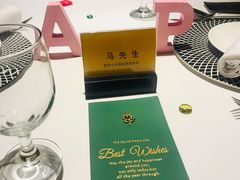 -王品牛排(郑州大卫城店)