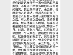 -星巴克(朵云轩店)