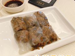 梅菜叉烧肠-云庭汇·粤菜海鲜(东盟盛天地店)