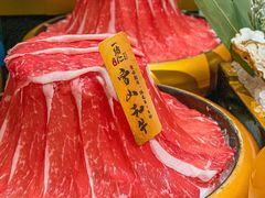 -一绪に寿喜烧(虹悦城店)