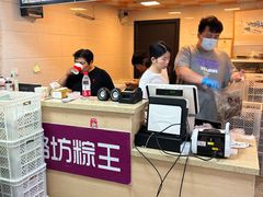 -璐坊粽王(复兴中路店)