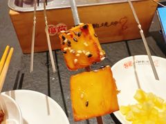 -福苗小骆驼烧烤(大唐不夜城店)