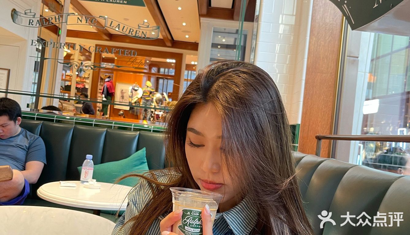 美式复古绿Ralph‘ coffee