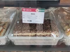 -北京稻香村(通州领展广场店)