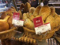 -山崎面包(百联世纪店)