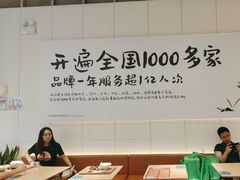 -老乡鸡(壹方城店)