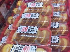 -味多美蛋糕(梨园店)