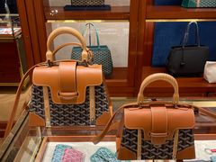-GOYARD(恒隆广场店)