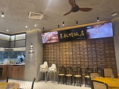 -东就鸭饭店·古早海南菜(友谊南海城店)
