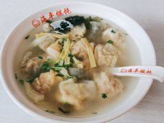 全家福馄饨-海平馄饨(逍遥二路店)