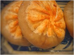 爆汁牛肉饼-渔乡米坊·岭南传统小吃专门店(天河龙口西店)