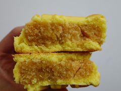 -庆祥斋糕点厂(留学路店)