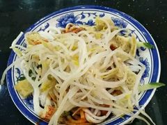 -西安五号米皮