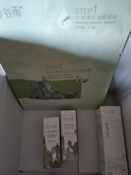 -谷雨官方旗舰店