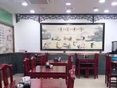 大堂-老回回烩面馆(左家庄店)