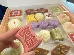 -得月楼·省级非遗·传统苏帮菜(观前店)