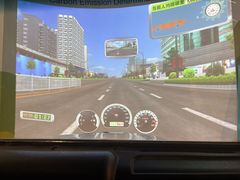 -中国杭州低碳科技馆