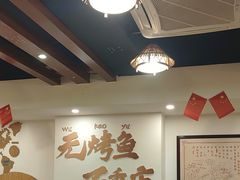 -沈姐万州烤鱼(沙坪坝七中店)