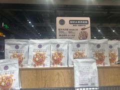 -中贸广场