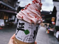 -梅城古镇
