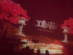 -赤红音乐现场(浦东金桥路店)
